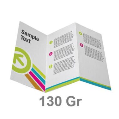 Pieghevoli 2 pieghe - Piega a Portafoglio - 3 ante - 9.9 x 21 cm - carta patinata 130gr