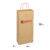 Formato B – 2 bottiglie – 18 × 8 × 39 cm